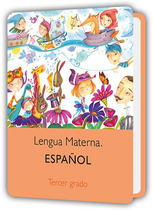 Libro Lengua Materna Español tercer grado de Primaria PDF
