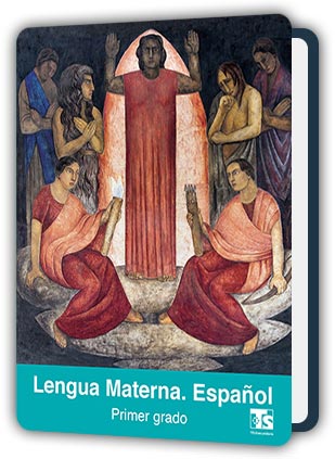 Libro Lengua materna Español primer grado de Telesecundaria PDF